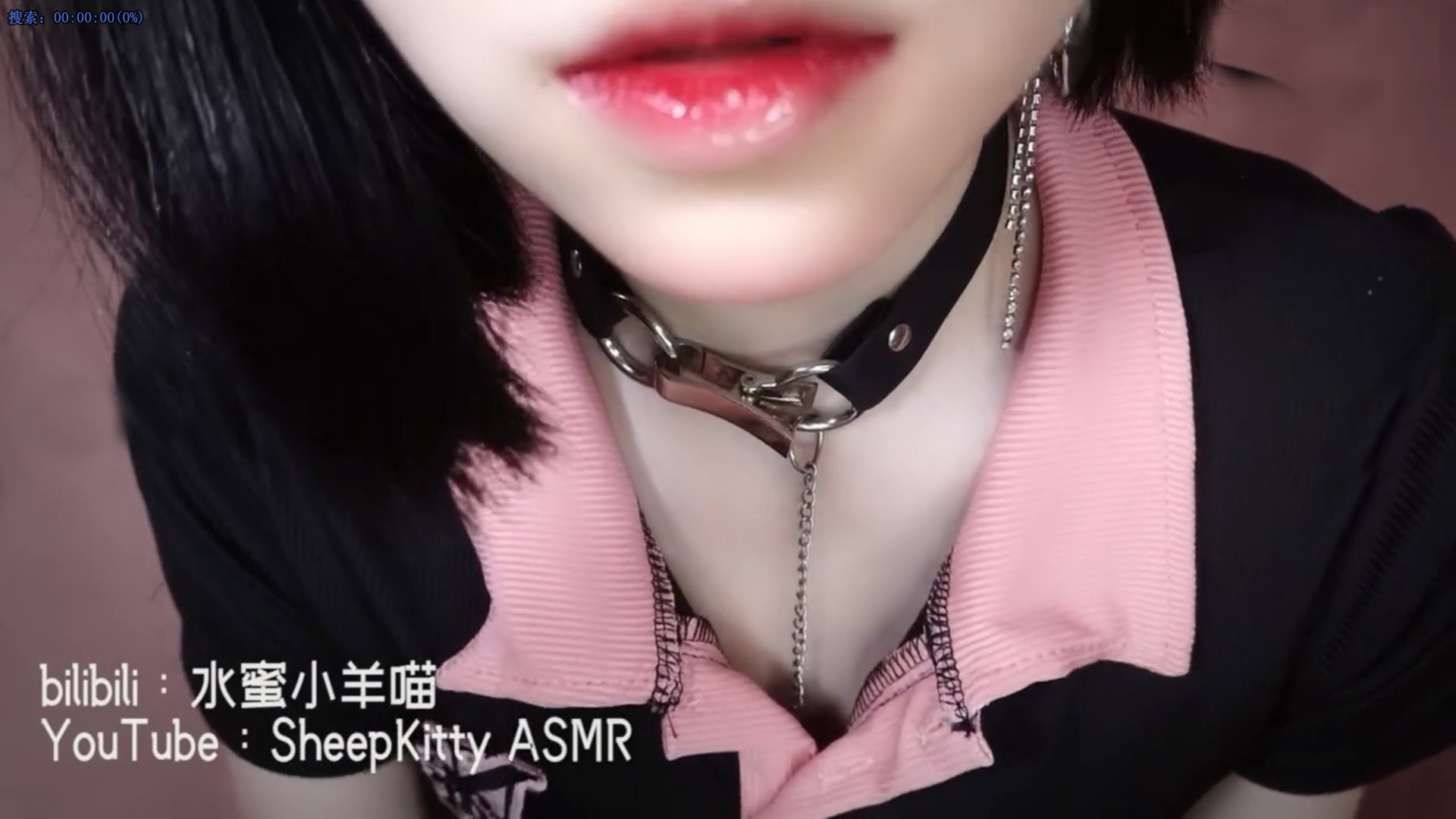 [ASMR]小羊喵ASMR 20220820[3V/585M]