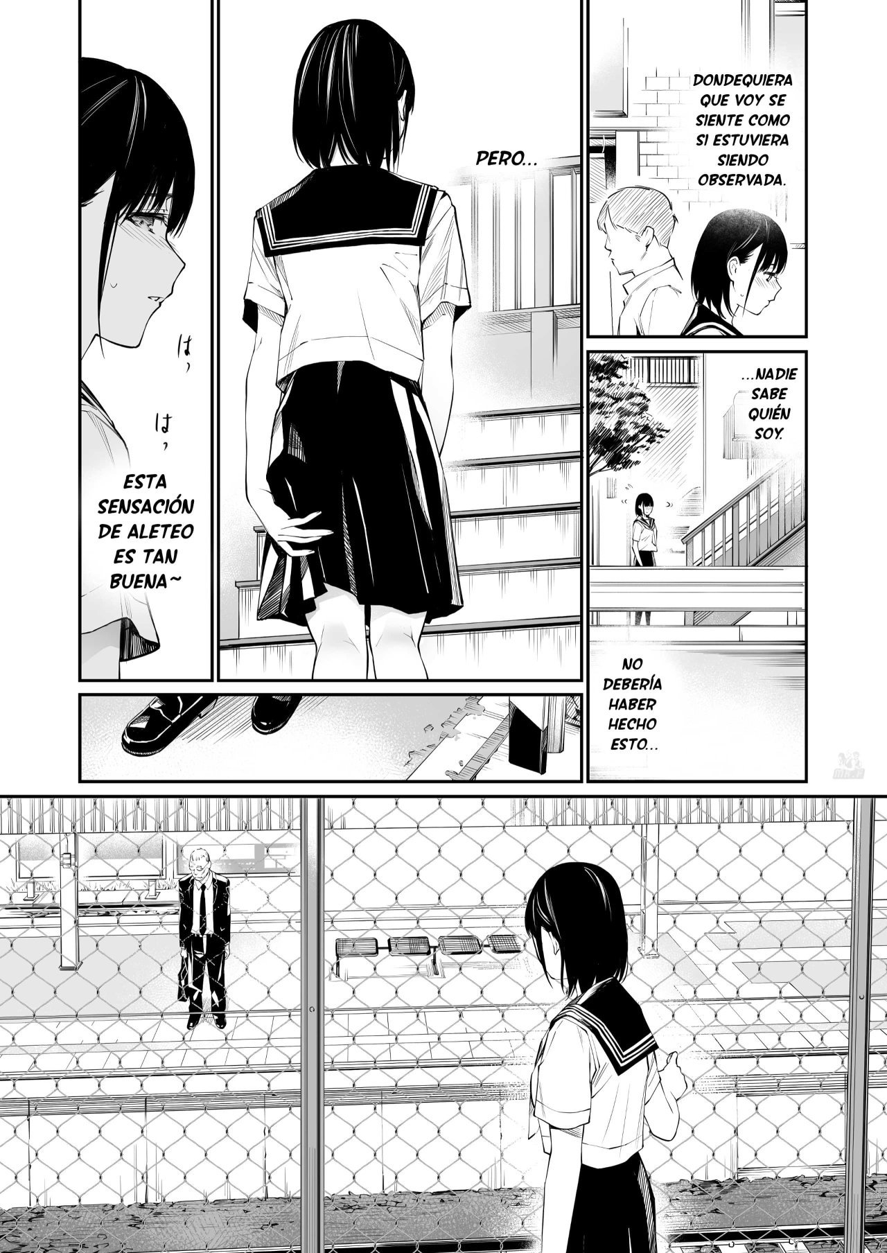 Ame No Hi Wa Honnori Chikubi - 14