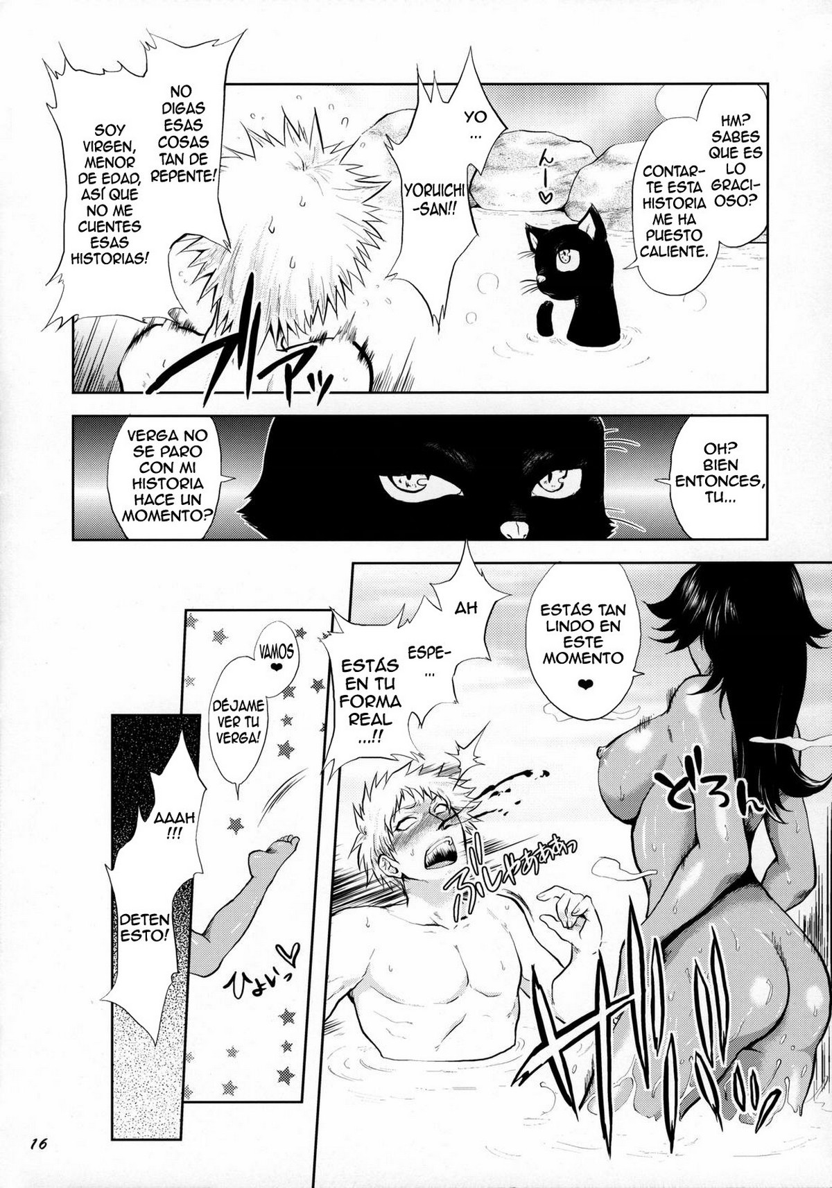 Yukemuri NyanNyan Jiken (Bleach) xxx comics manga porno doujin hentai español sexo 