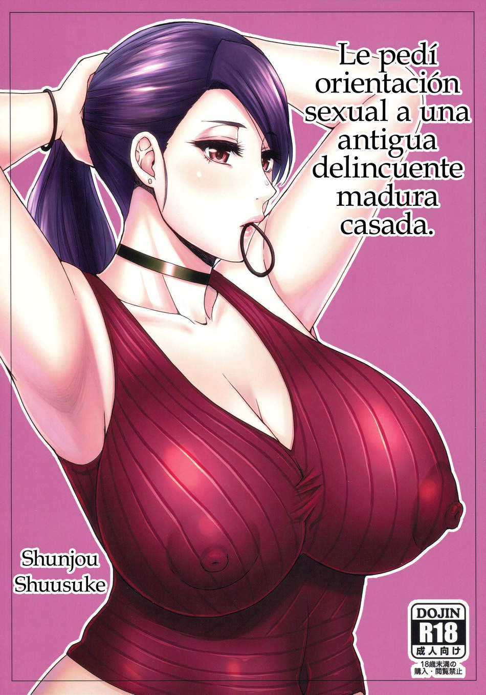 Le pedí orientación sexual a una antigua delincuente madura casada - Page #1