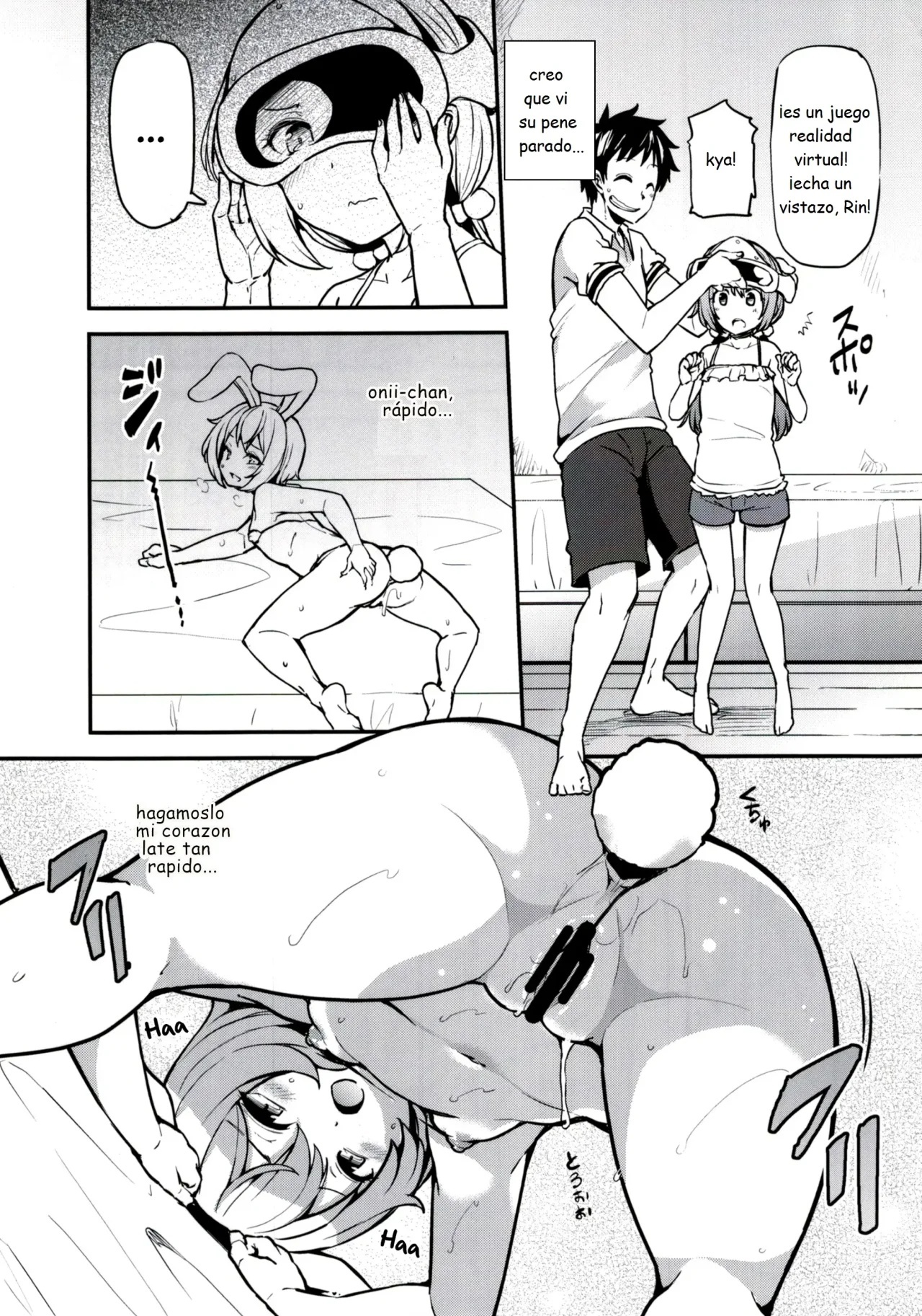 Rina to Onii-chan no Ikenai Ojikan - Ayakase Chiyoko - 3