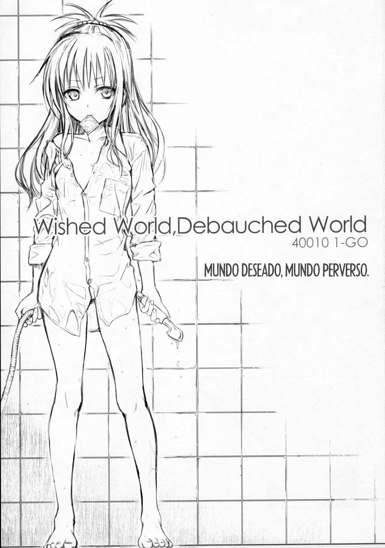 Wished World Debauched World - 1