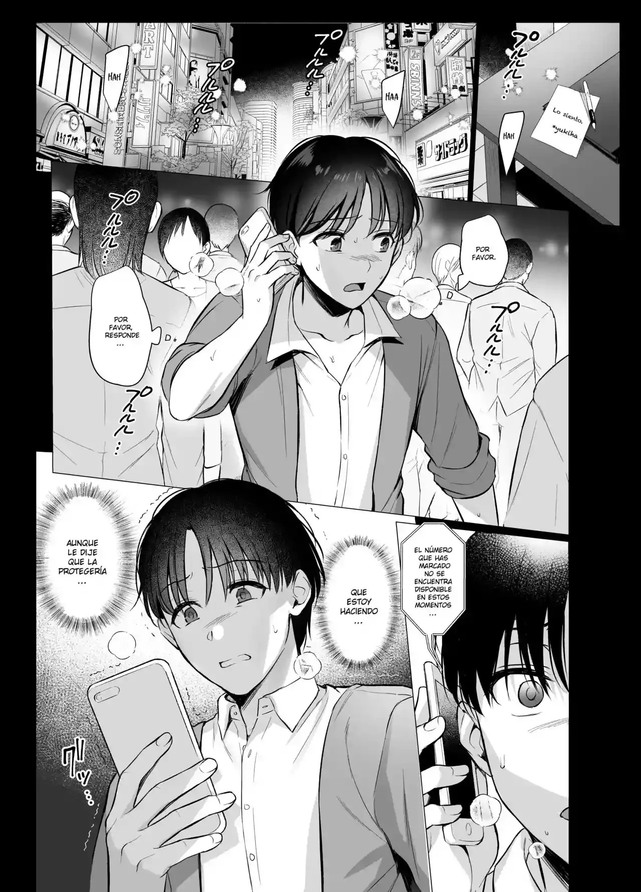 Toshoshitsu no Kanojo 1-6 - 103