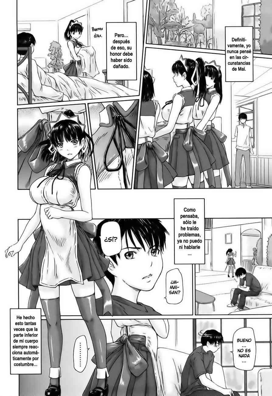 Mai Favorite Chapter-3 - 5