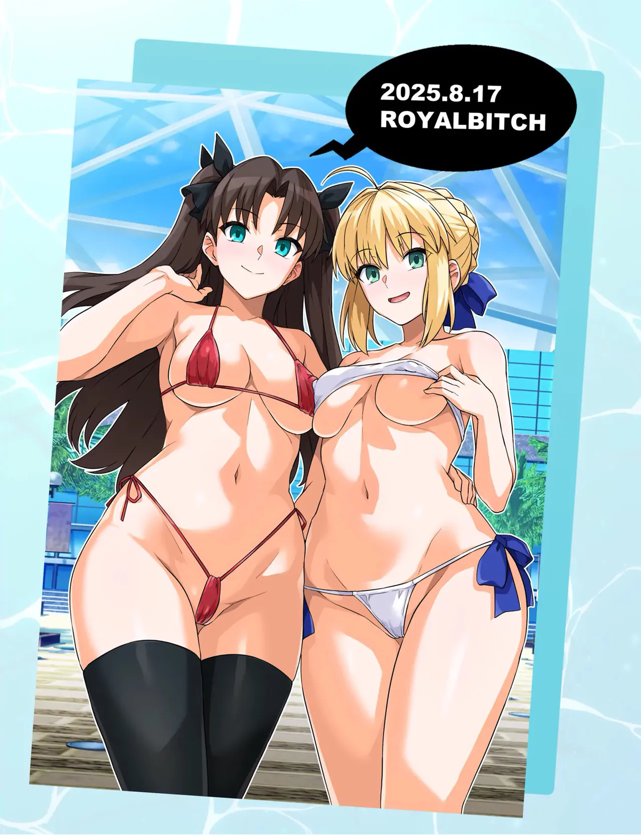 Fate series