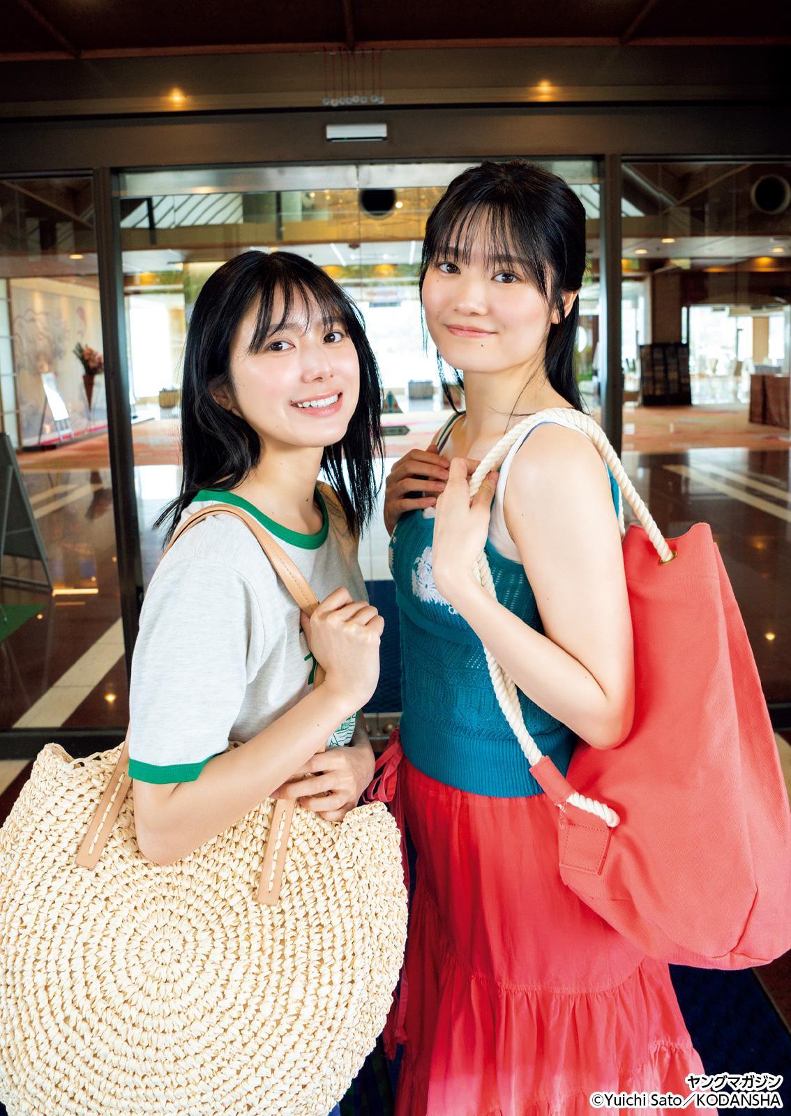 大西桃香・中野郁海, Young Magazine 2025 No.34 (ヤングマガジン 2025年34号)(5)