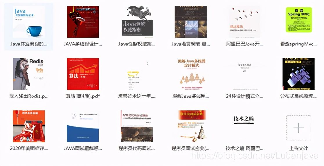 “大龄程序员”又上热搜！30岁后程序员应该何去何从？