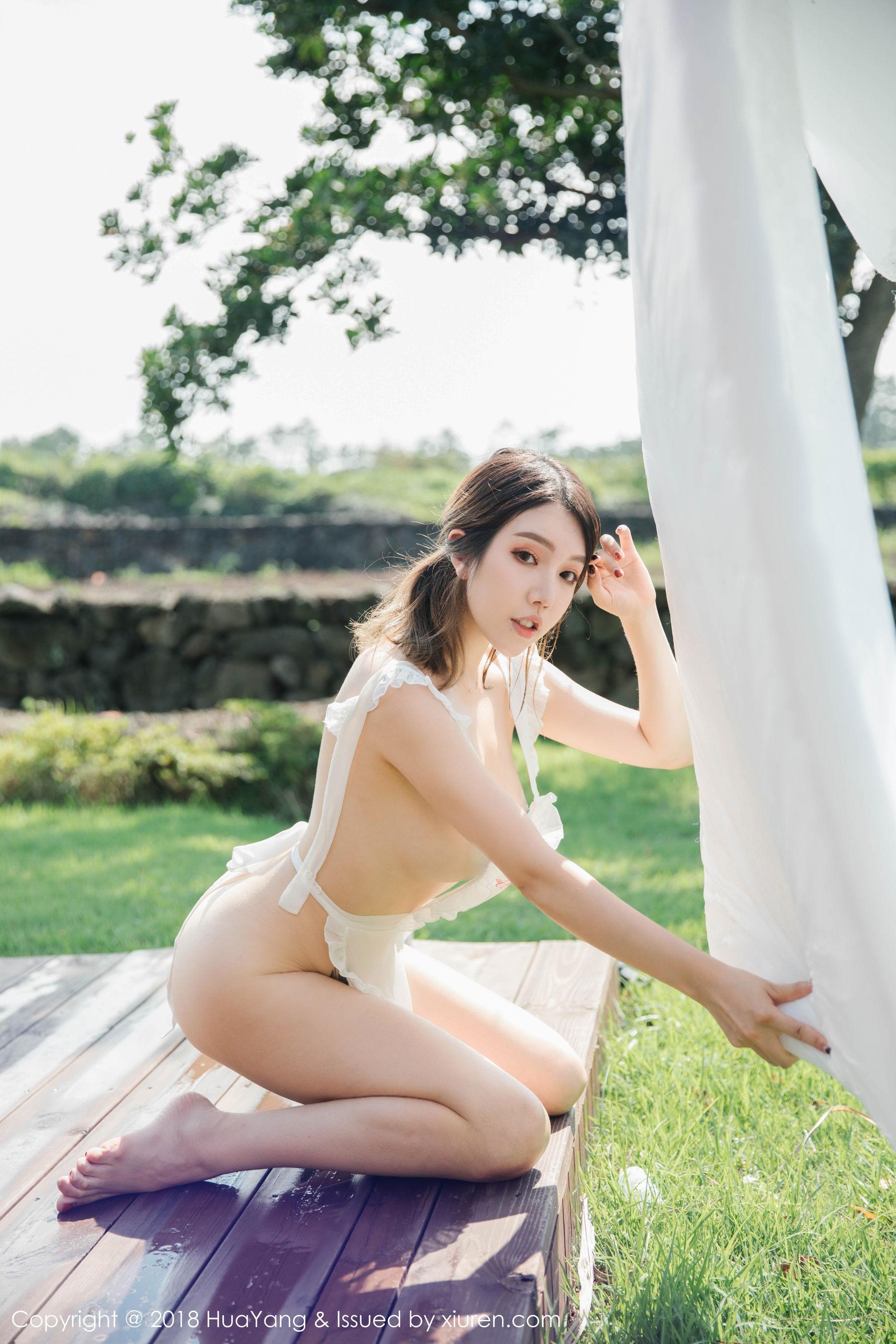 黄楽然《诱人的女仆》 [花漾HuaYang] Vol.082 写真集(26)