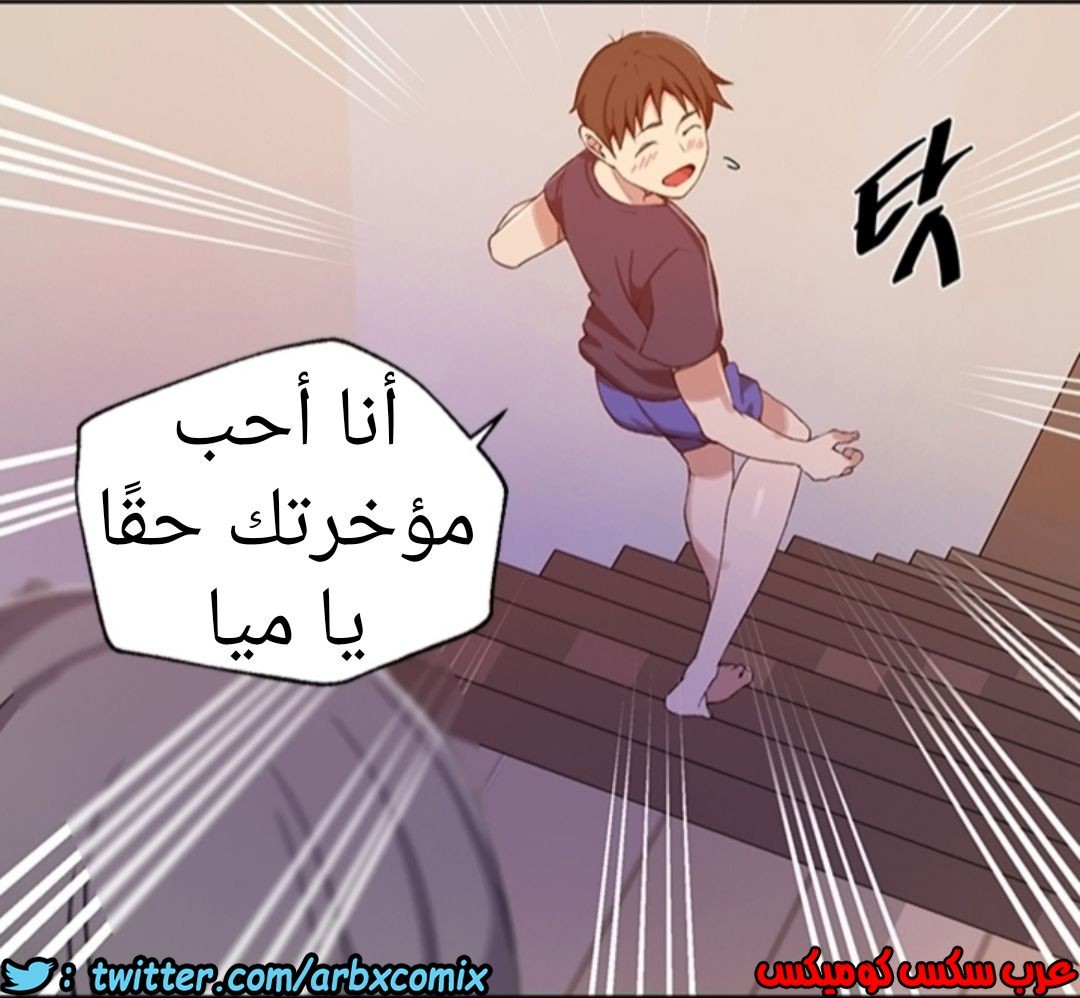 894 صف سري الجزء 33