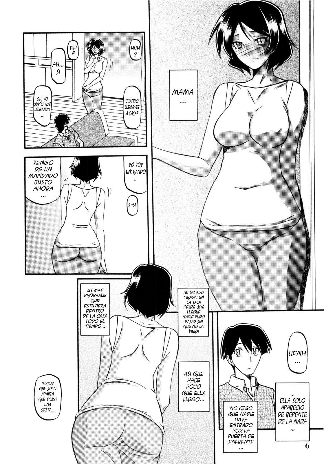 Akebi no Mi-Fumiko Chapter-1 - 5