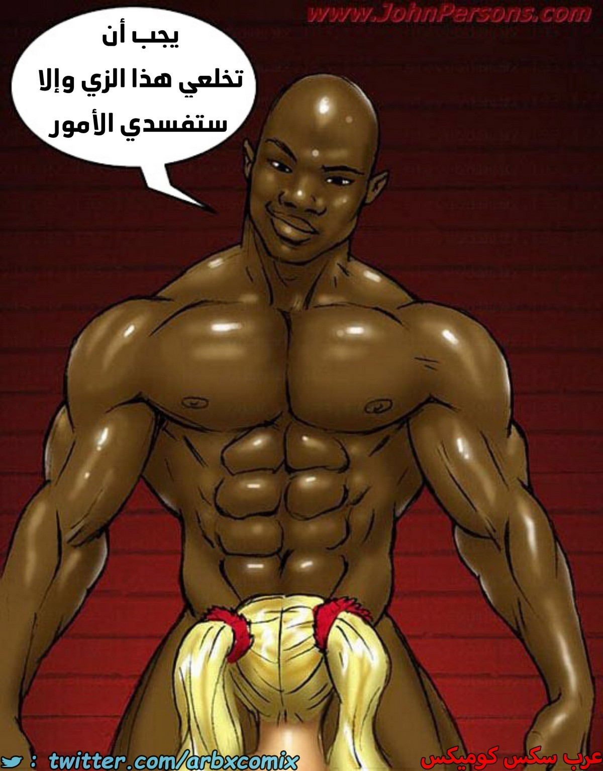 1879 الشقراوات المثيرات يراهنن على القضيب الأسود الكبير الجزء 1