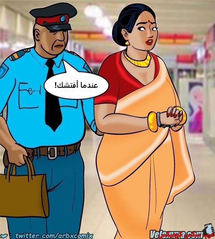2391 فيلاما الجزء 74