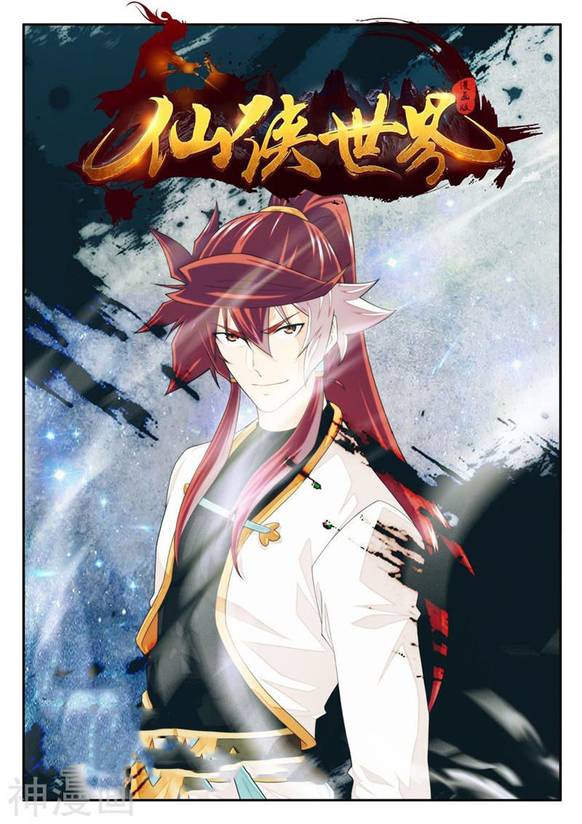 Thế Giới Tiên Hiệp Chap 194 . Next Chap Chap 195