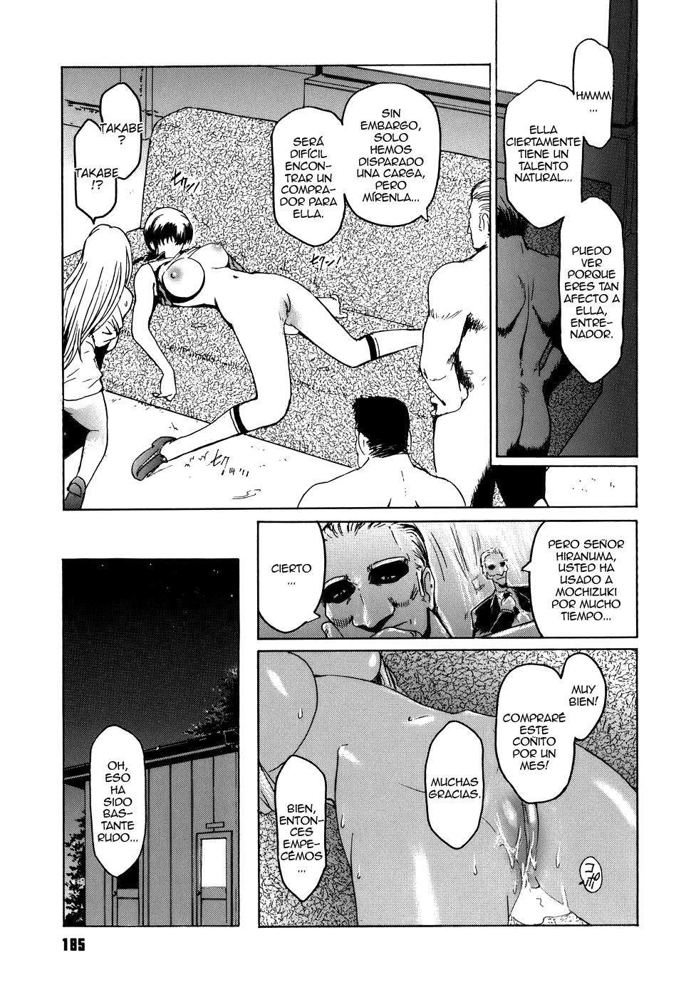 Virgin Vol.1 Chapter-8 - 22