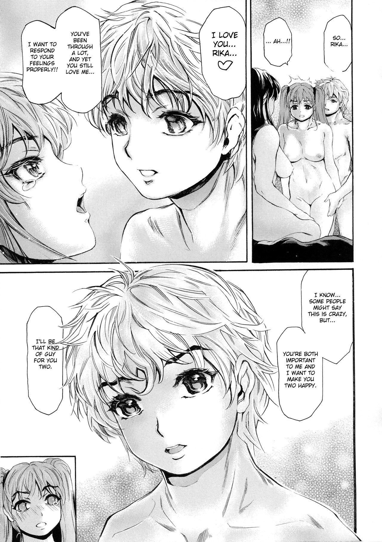 [Subesube 1kg (Narita Kyousha)] 9-Ji Kara 5-ji Made no Koibito Dai 13-II wa - Nine to Five Lover [English] [Fated Circle]