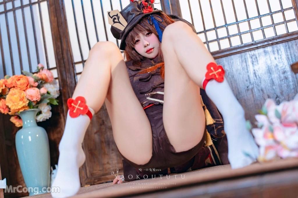 Coser@黏黏团子兔: 往生堂堂主胡桃&ミチノチモシーキミノキモチ (66 photos )(8)