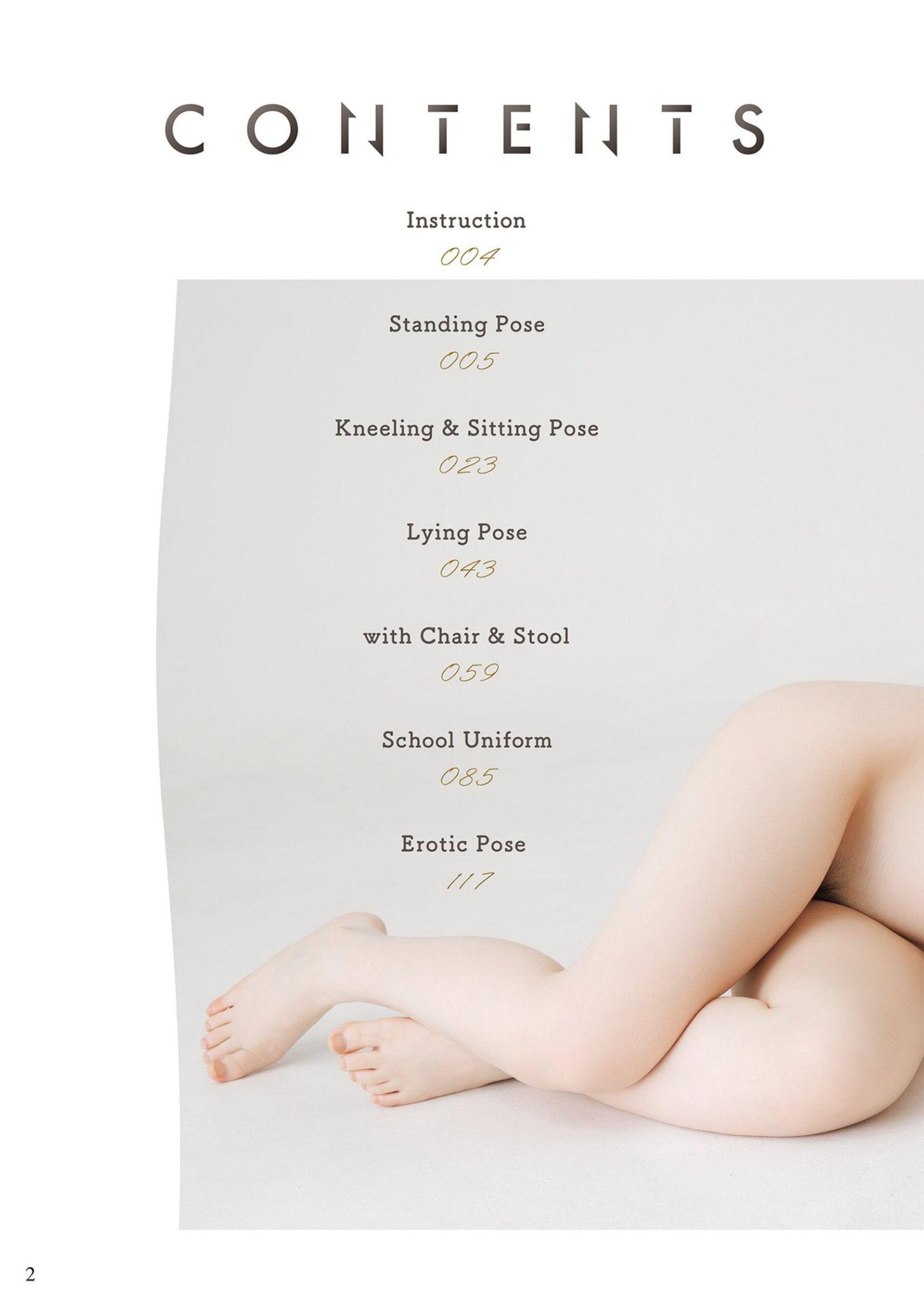 Super Pose Book 水卜樱《Nude Pose Book》(5)