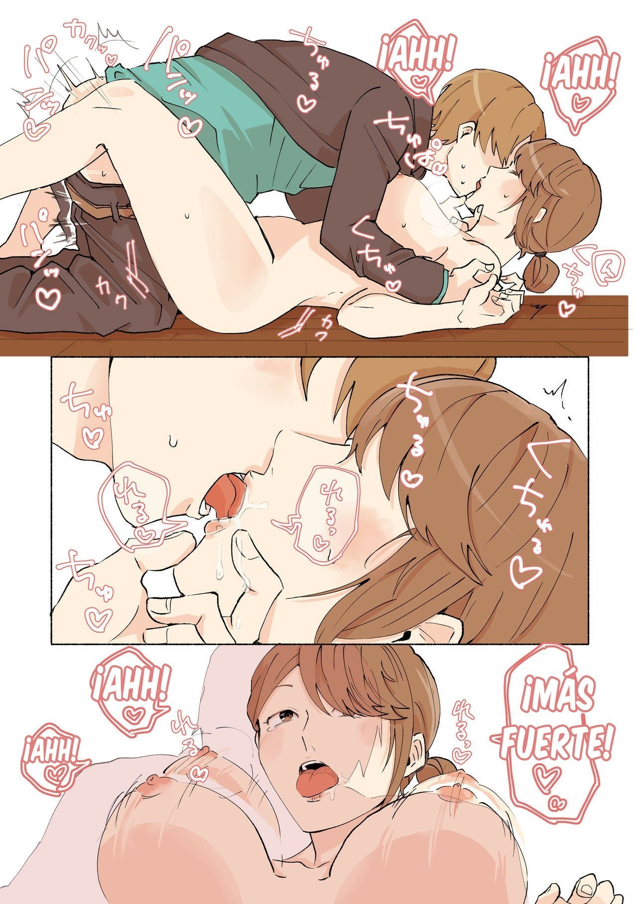 [Wakusei Mentholatum] Yuujin no Dekapai Hahaoya o Netori  La Mamá de mi Amigo [Spanish][De Las Cenizas Resurgiremos]