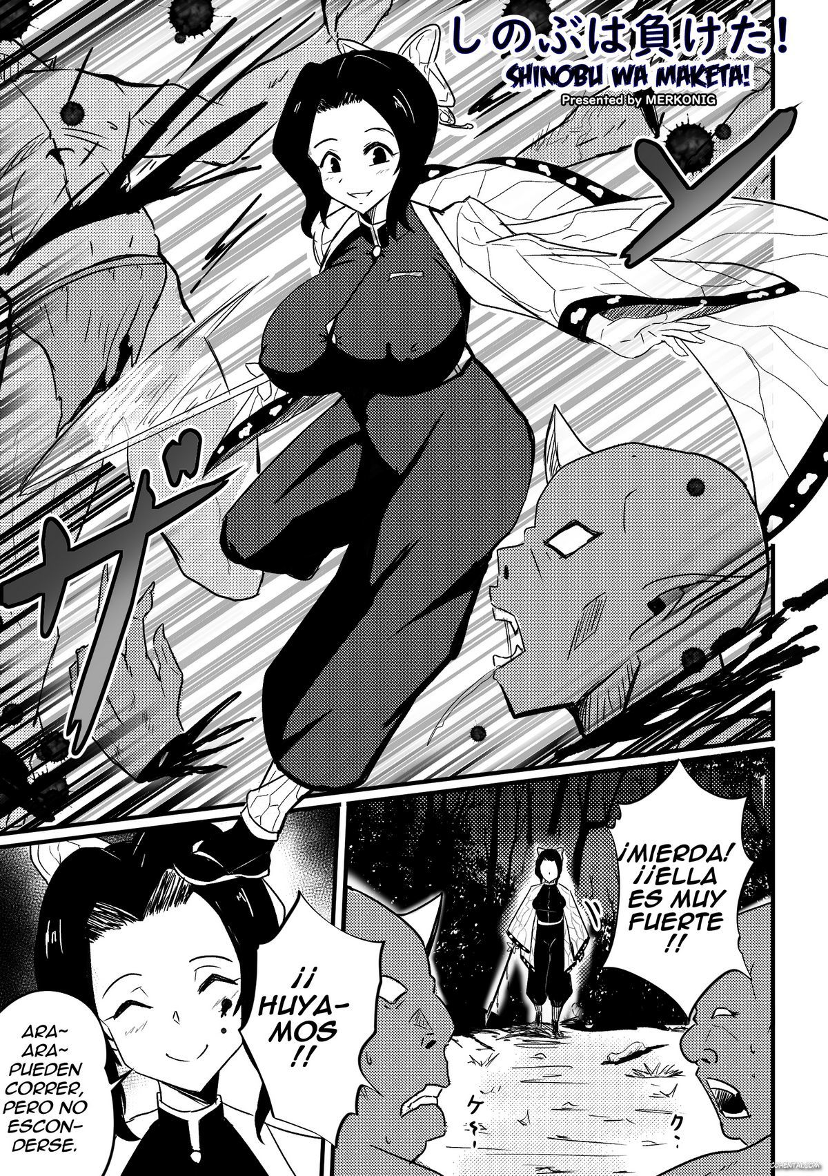 Shinobu wa Maketa! (Kimetsu no Yaiba) manga hentai xxx español