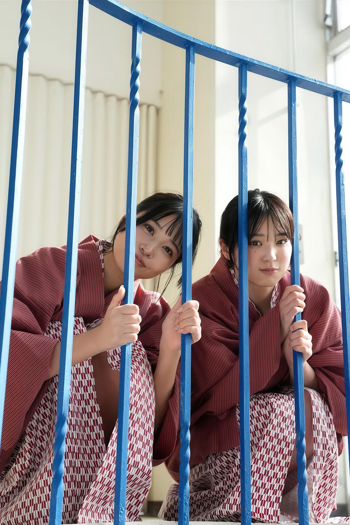 南みゆか＆矢野ななか, FRIDAY Monthly Girl.045 完全未発表100カット Set.03(3)