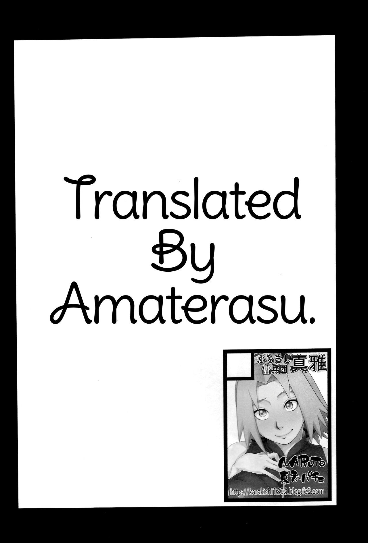 Karakishi Youhei-dan Shinga (Sahara Wataru, Sentarou] Haouju 2 (Naruto) [Spanish] [Amaterasu] [Colorized] [Decensored] [Incomplete]