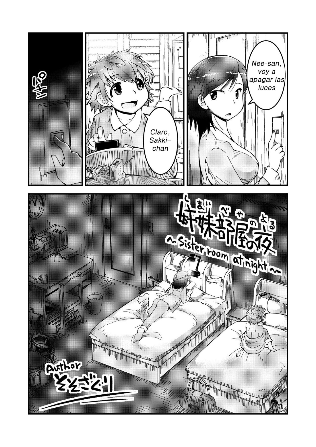 Shimaibeya no Yoru – Sister Room at Night – &#91;Lilium Ladies (Soso-Zagri)&#93; - 0