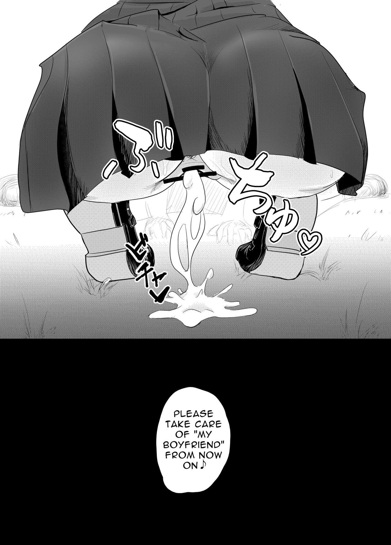 [Umiyamiya] Taisetsu na Osananajimi o Uragitte Waruui Onnanoko ni Koishite shimau Hanashi  Betraying My Dear Childhood Friend I Fall In Love With A Naughty Girl [English]