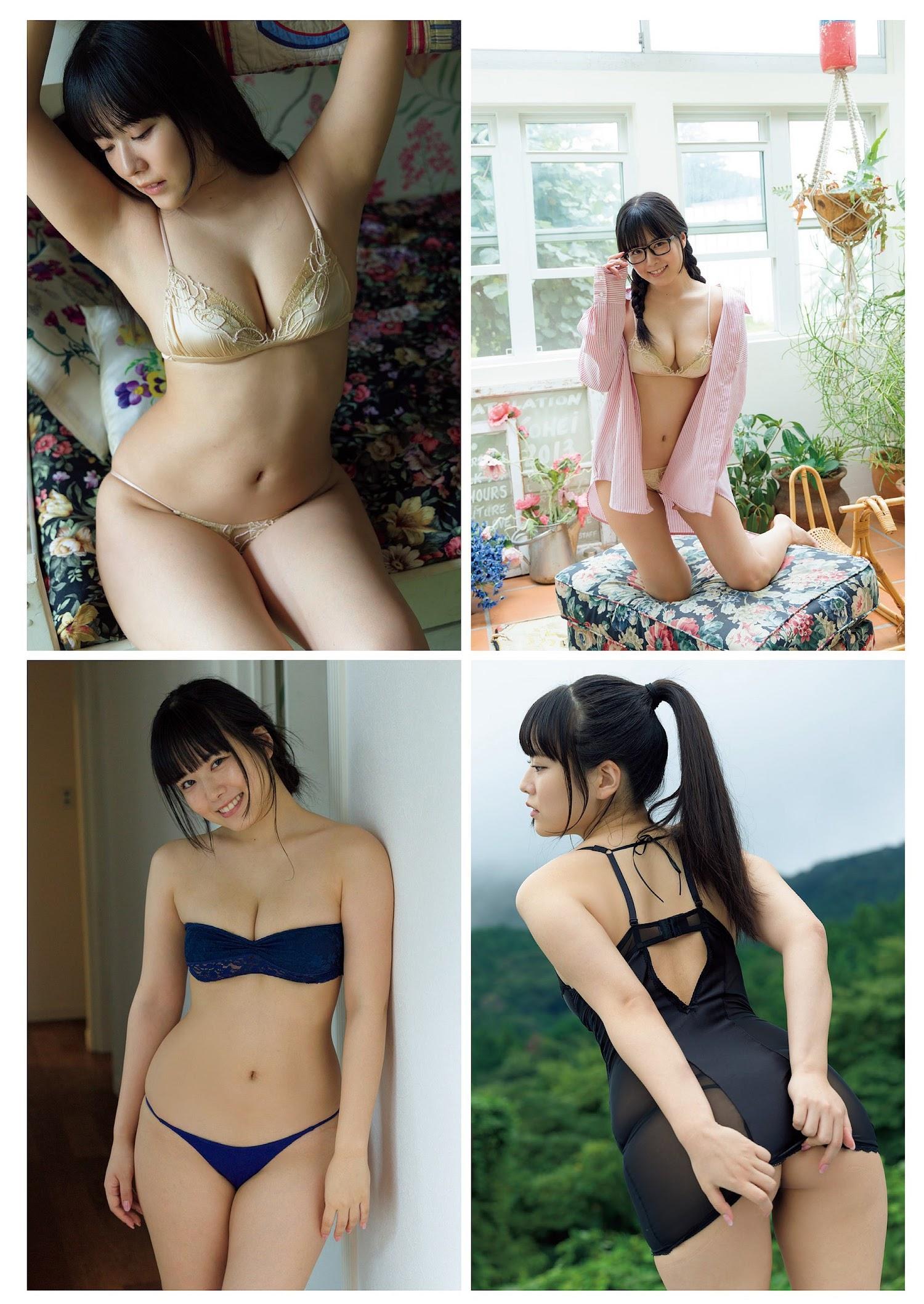 Umi Shinonome 東雲うみ, Weekly Playboy 2023 No.05 (週刊プレイボーイ 2023年5号)(7)