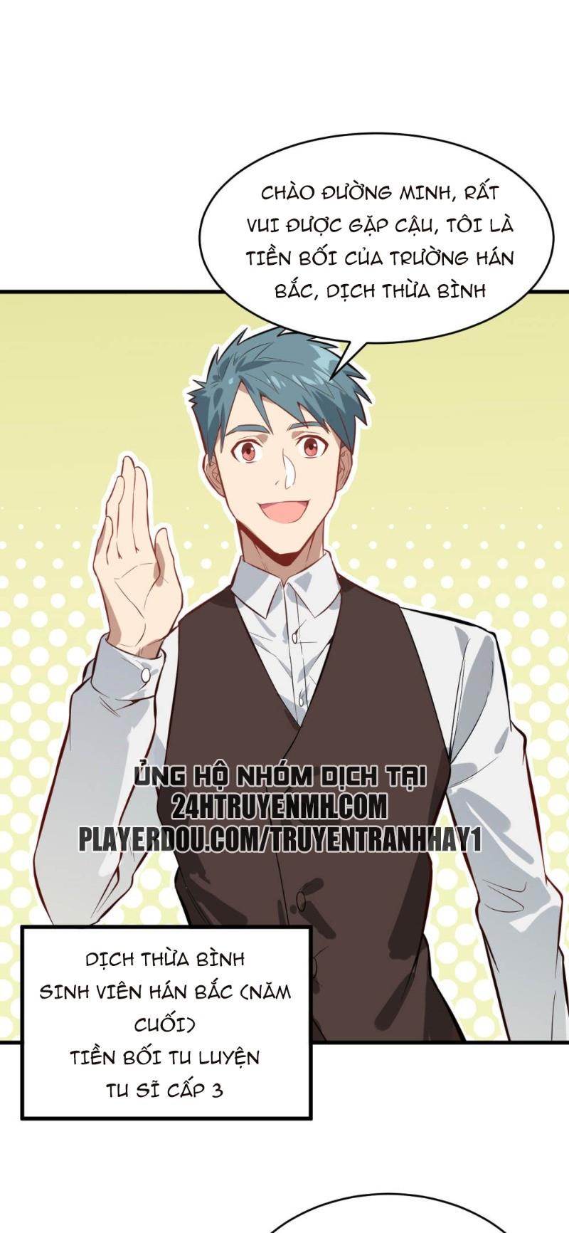 Thuật Sĩ Đến Từ Tương Lai chapter 31 - Trang 2