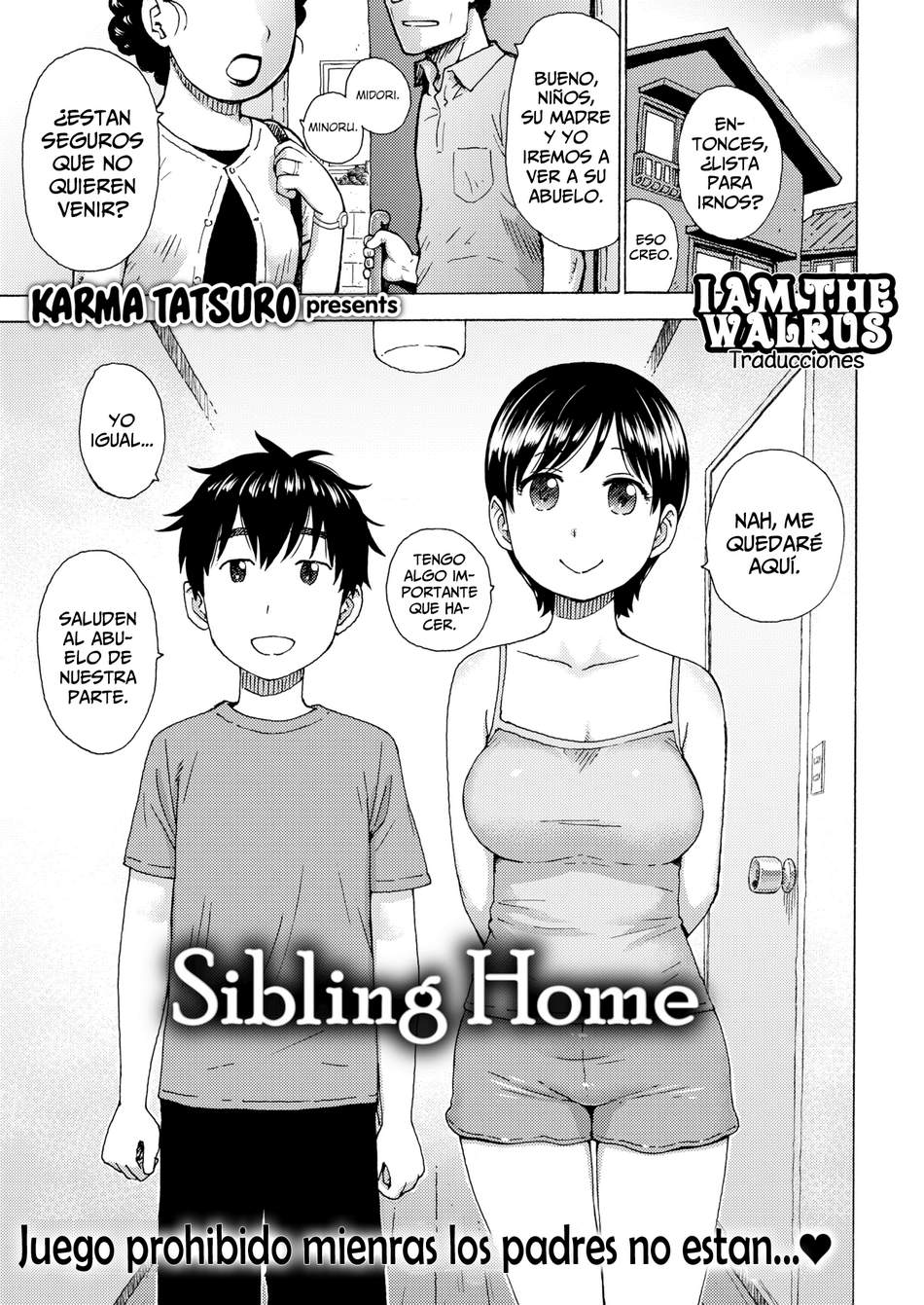 Sibling Home - Page #1
