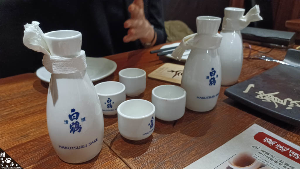 白鶴清酒 熱 一鷺炭火燒鳥 日式居酒屋 台北