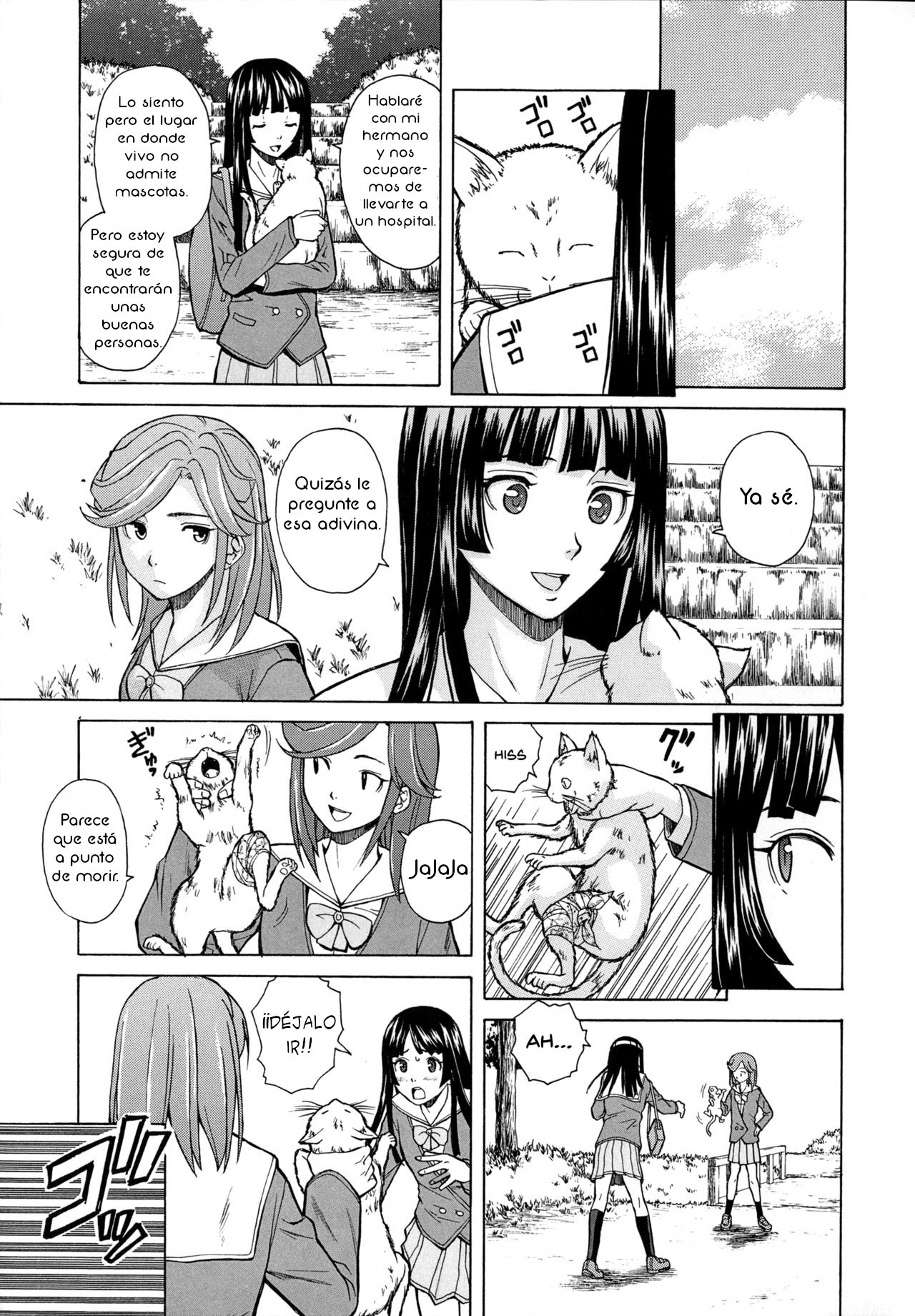 Ani to imouto no Jijou 2 - 44