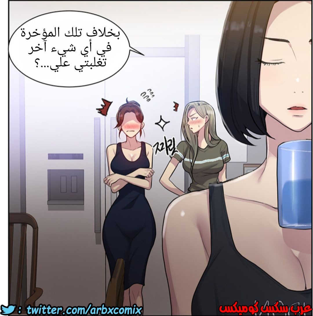 1228 صف سري 78