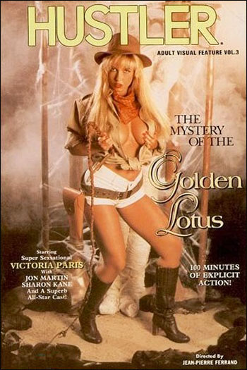 Тайна золотого лотоса / Mystery of the Golden Lotus (1989) DVDRip