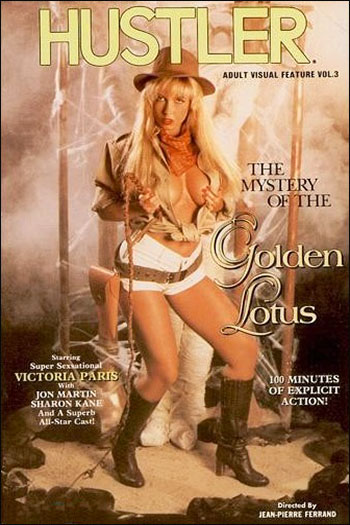 Тайна золотого лотоса / Mystery of the Golden Lotus (1989) DVDRip 