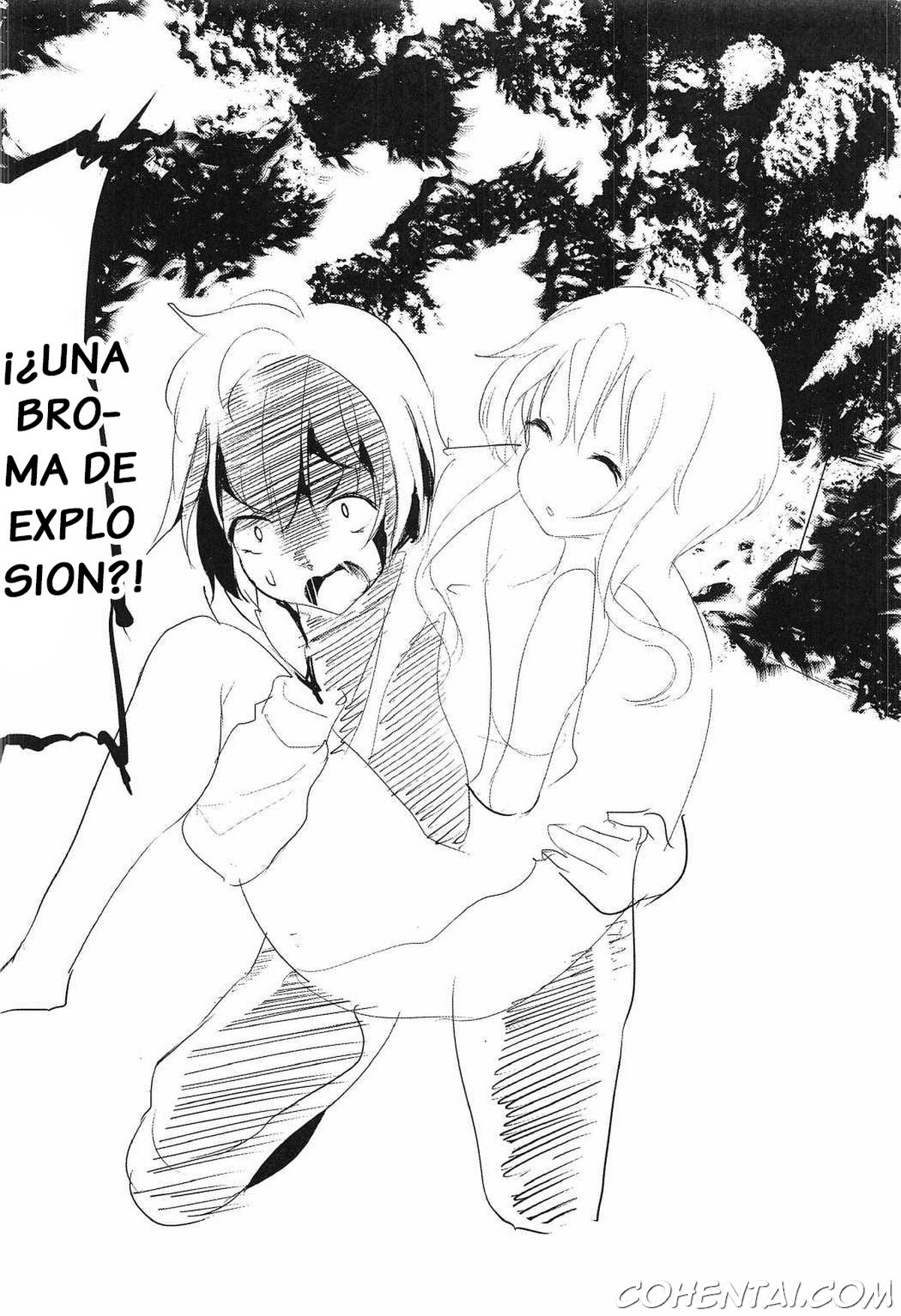 Megumin (Kawaii) (Kono Subarashii Sekai ni Syukufuku o!) xxx comics manga porno doujin hentai español sexo 