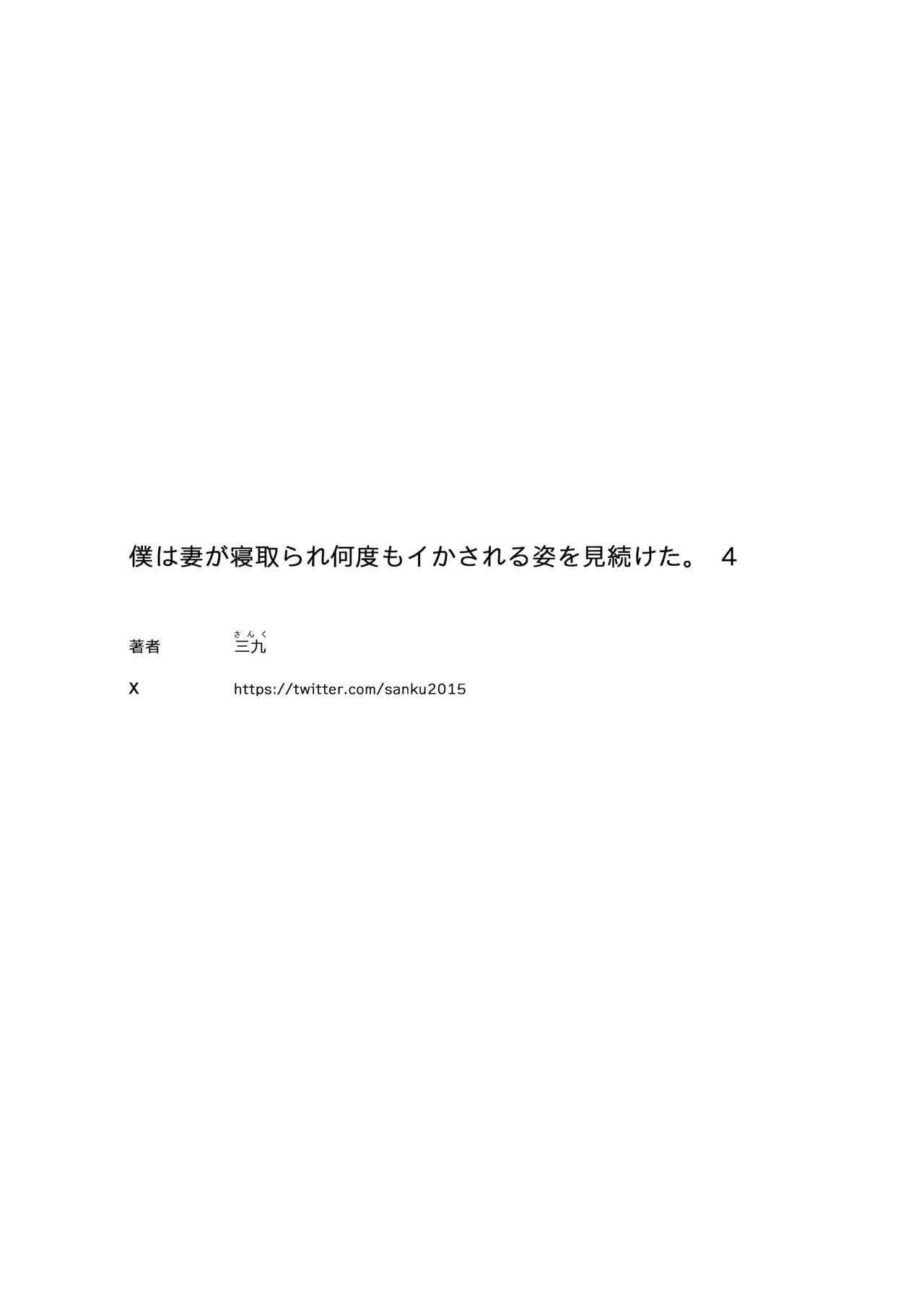 image host