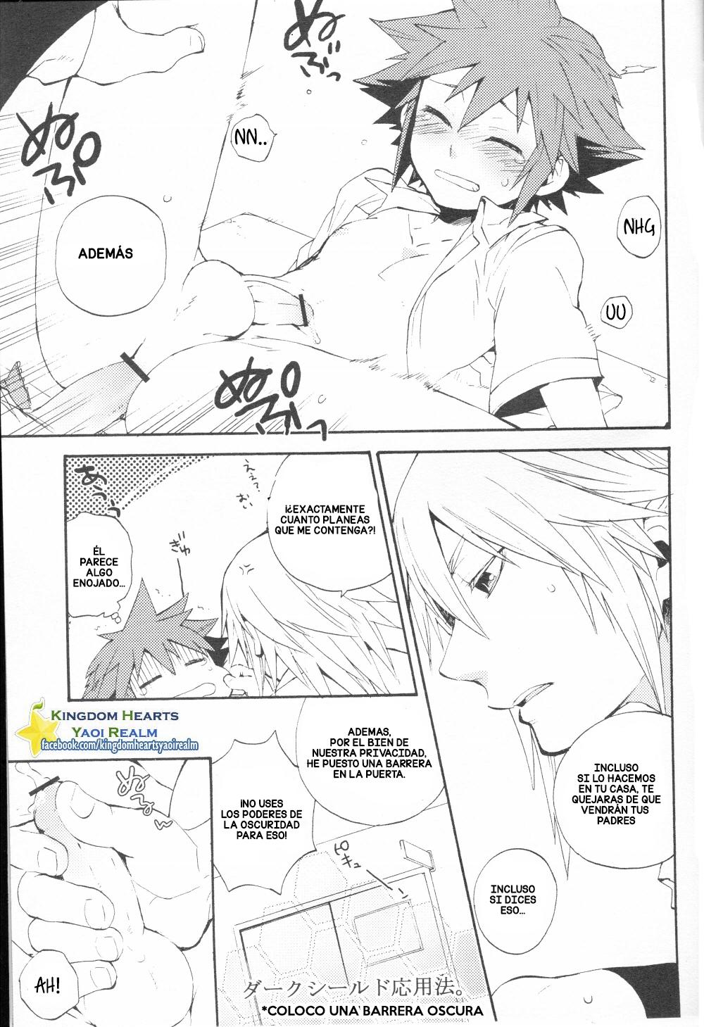 Himistu no Houkago (Riku x Sora) Chapter-1 - 0