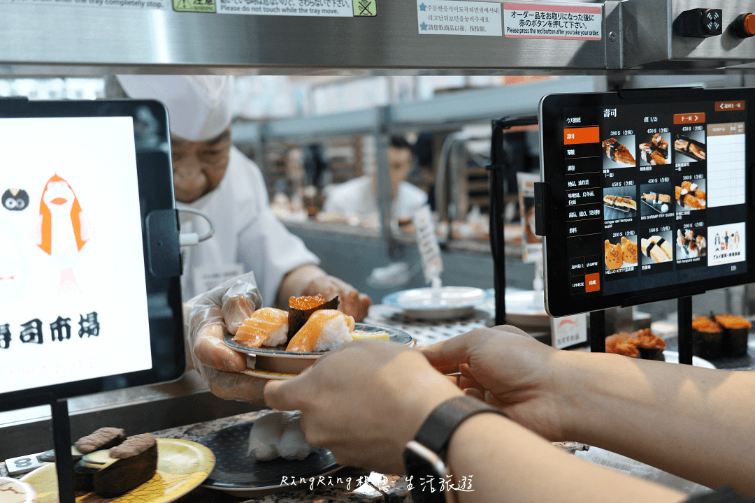 美國村迴轉壽司市場美浜店菜單