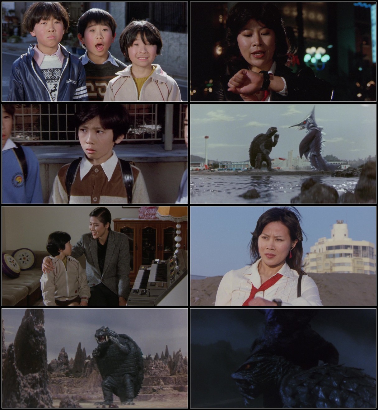 Gamera Super Monster (1980) 1080p BluRay-WORLD 5OwWOlbG_o