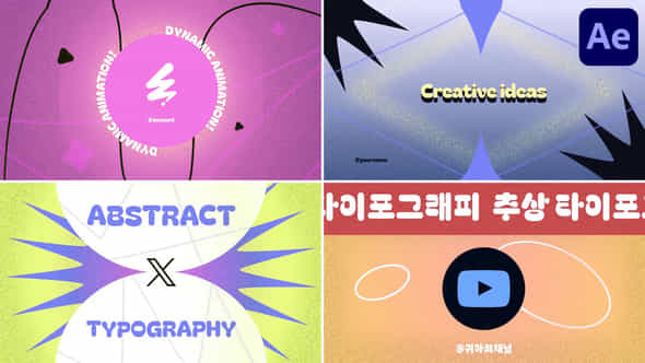 Abstract Typography After Effects - VideoHive 56432125