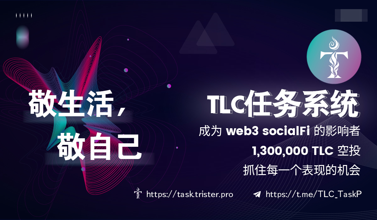 用户