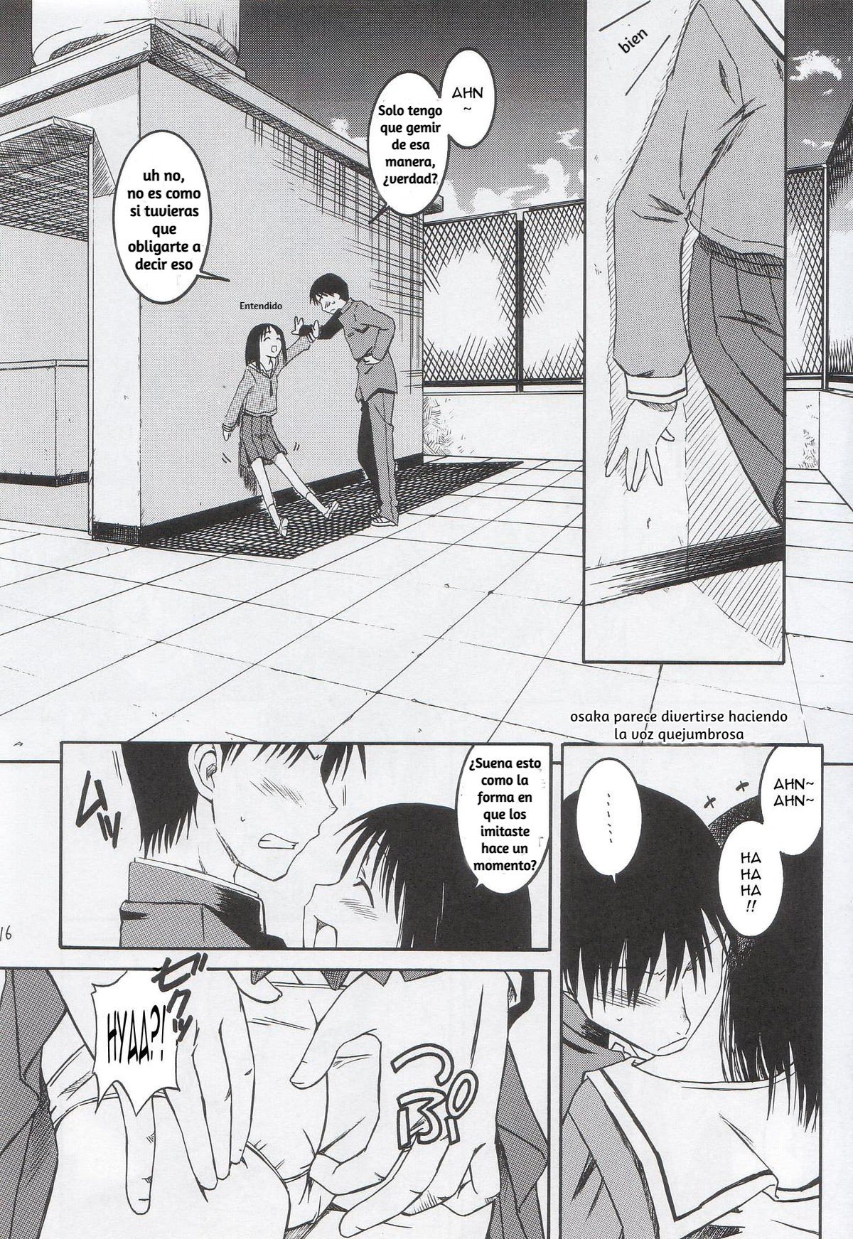 remake(azumanga daioh) - 16