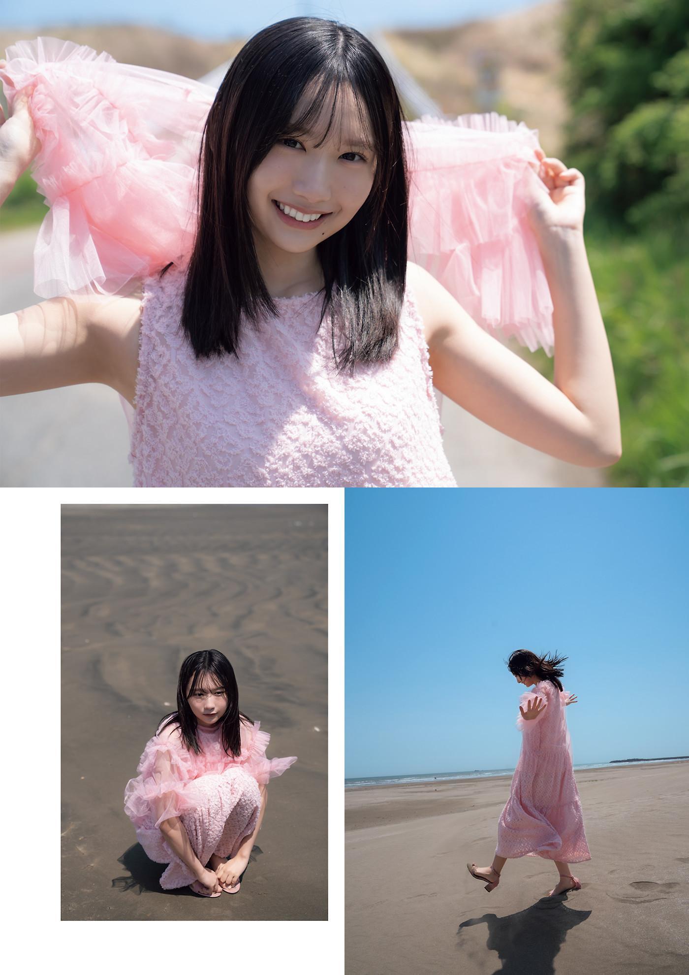 Kaho Fujishima 藤嶌果歩, Gravure Champion VOL.09(28)