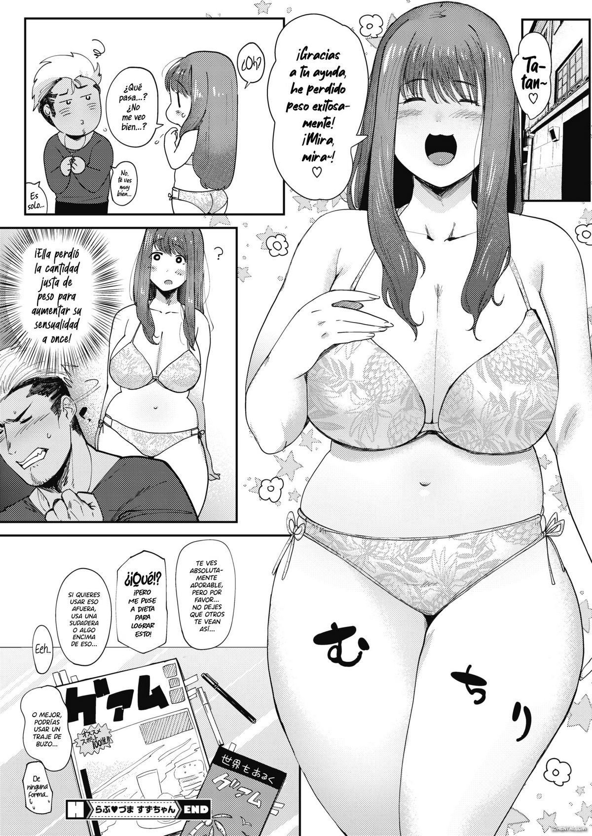 Love Wife Suzu-chan (COMIC HOTMILK 2018-04)