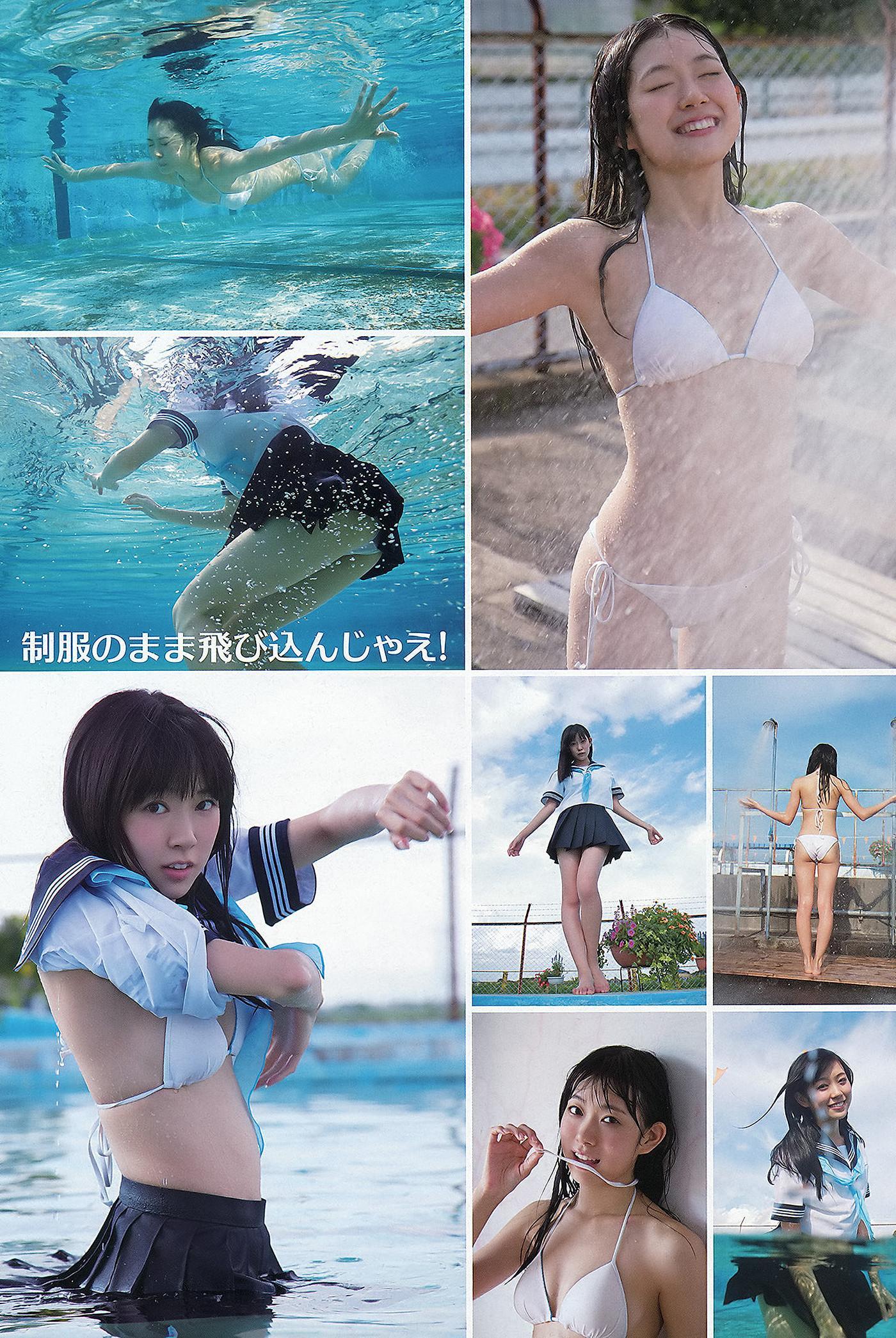 Moga Mogami 最上もが, Miyuki Watanabe 渡辺美優紀, Young Animal 2012 No.23 (ヤングアニマル 2012年23号)(7)
