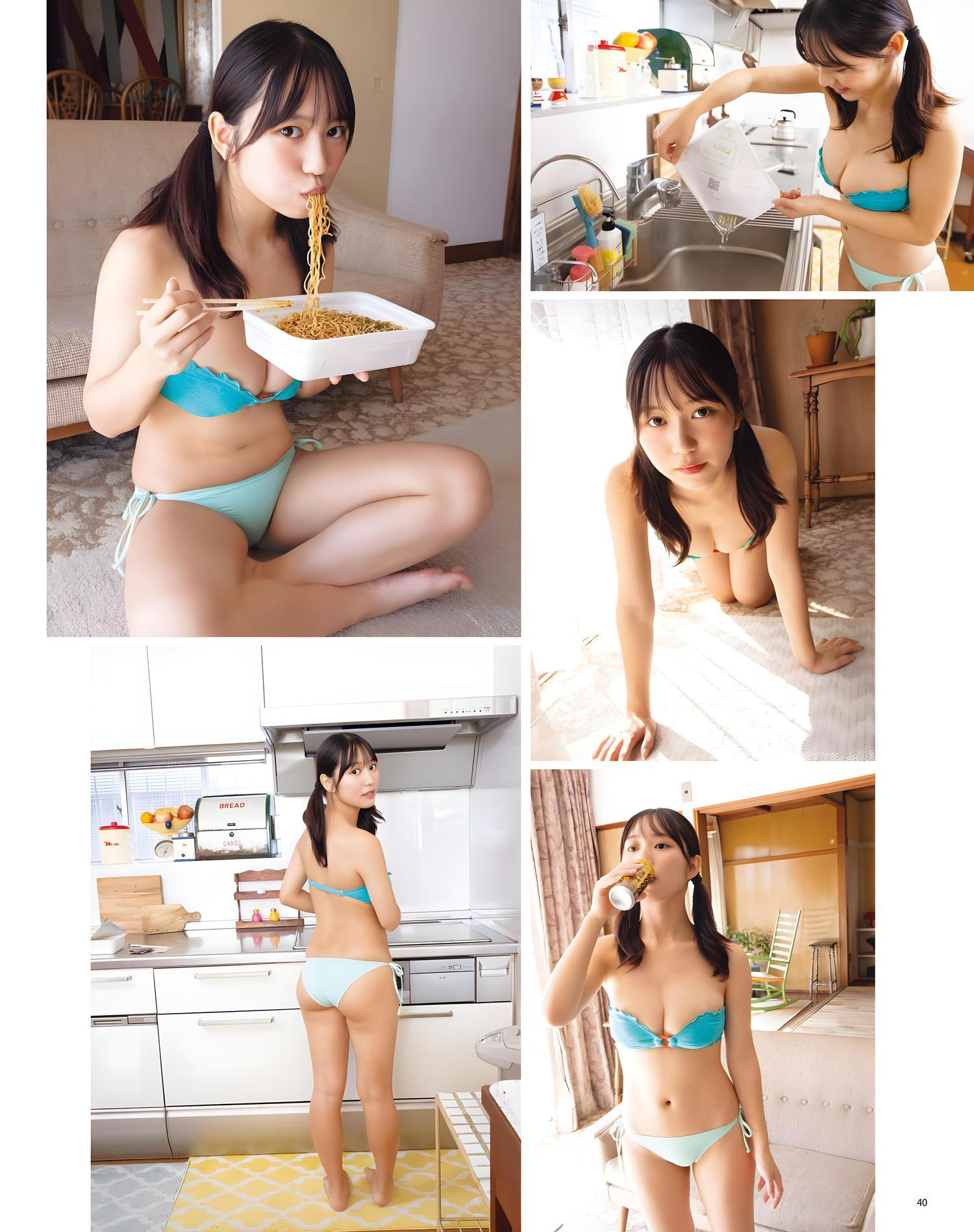 Sara Kawamichi 川道さら, BOMB Love Special 2023 #3(9)