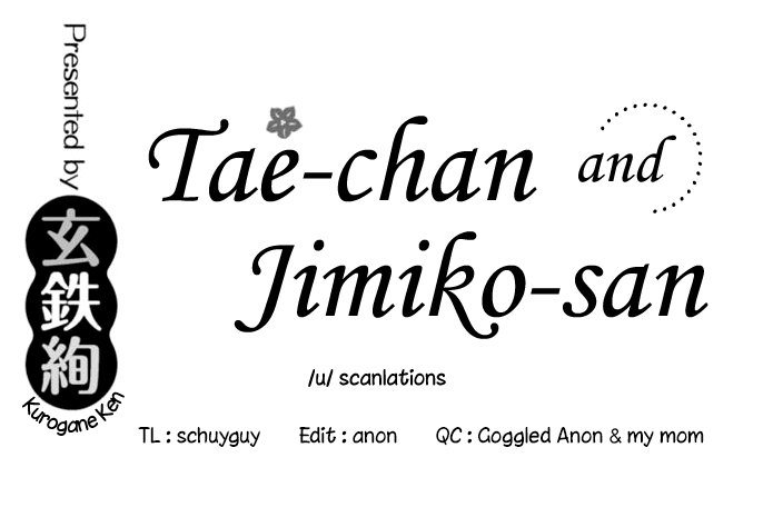 Tae-chan to Jimiko-san Capitulo 10 - 10