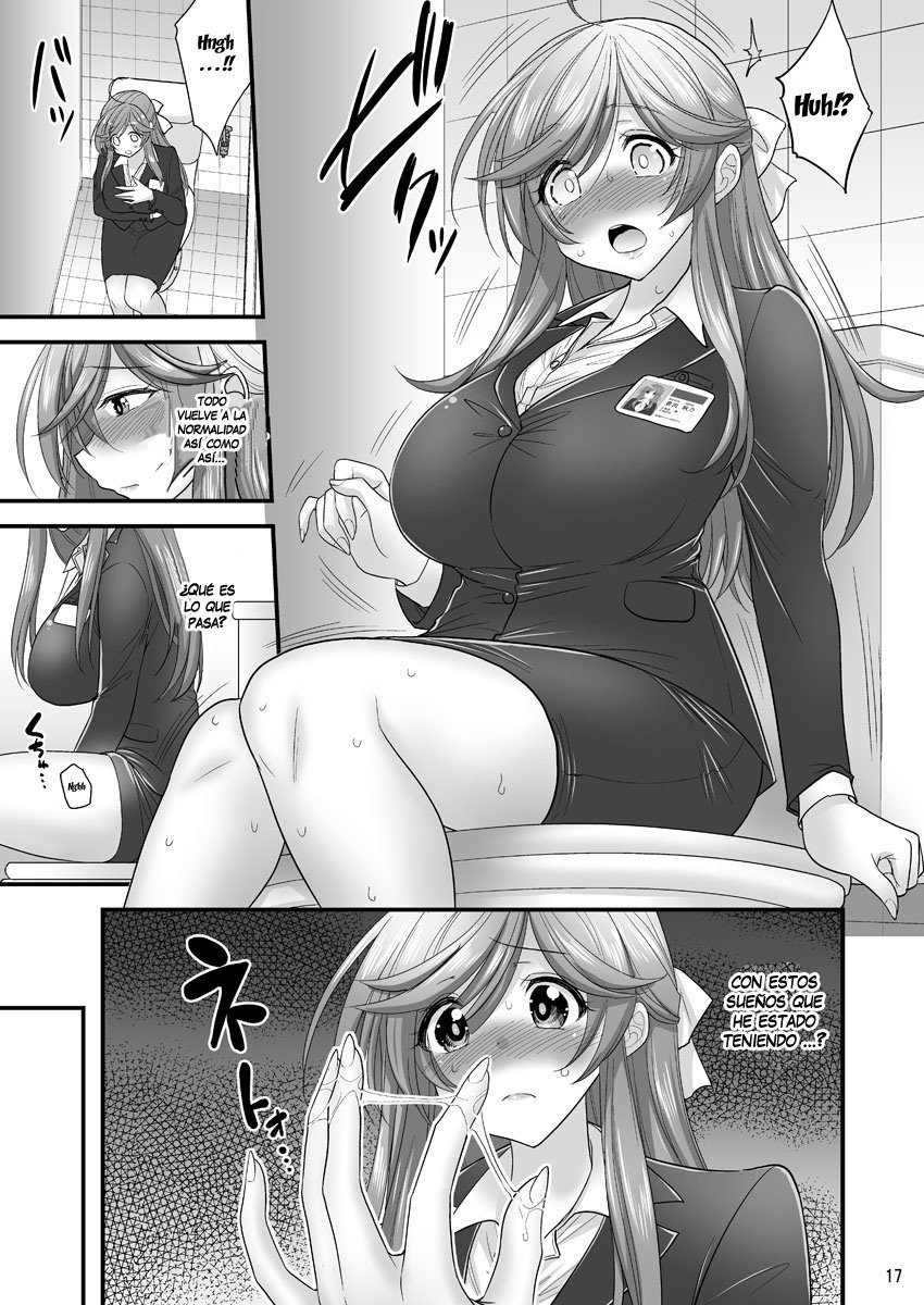 Saimin Netorare Hitozuma-san - 16