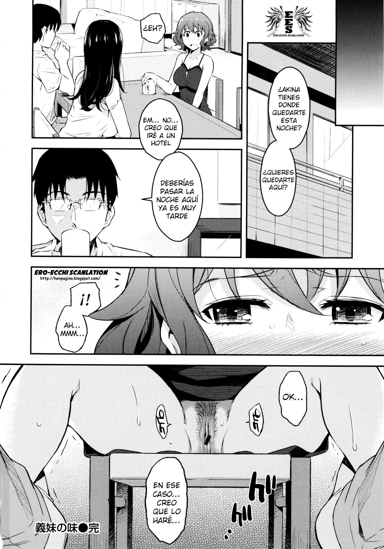 [Yoshiron] Toraware BOX [Spanish]
